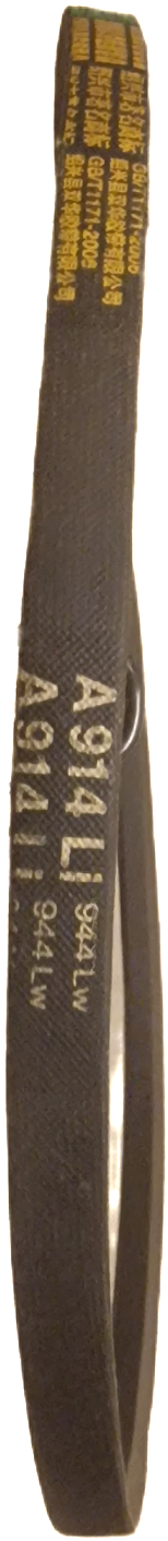 Drivreim Fliskutter med hydraulikk 13x914