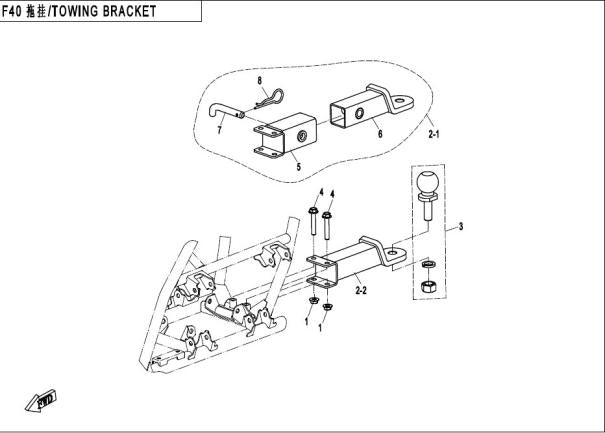 TOWING BRACKET 550