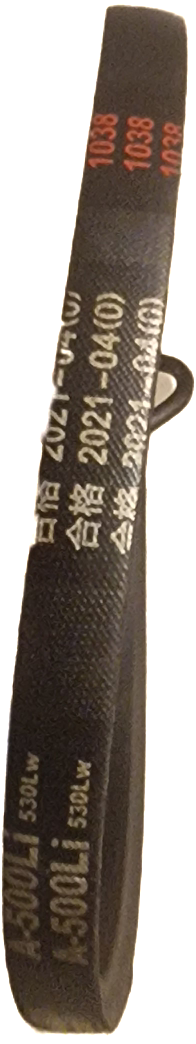 Drivreim 13x500Li til hydraulikk fliskutter