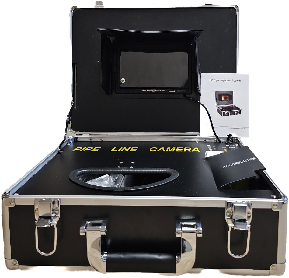 Rørinspeksjonssystem