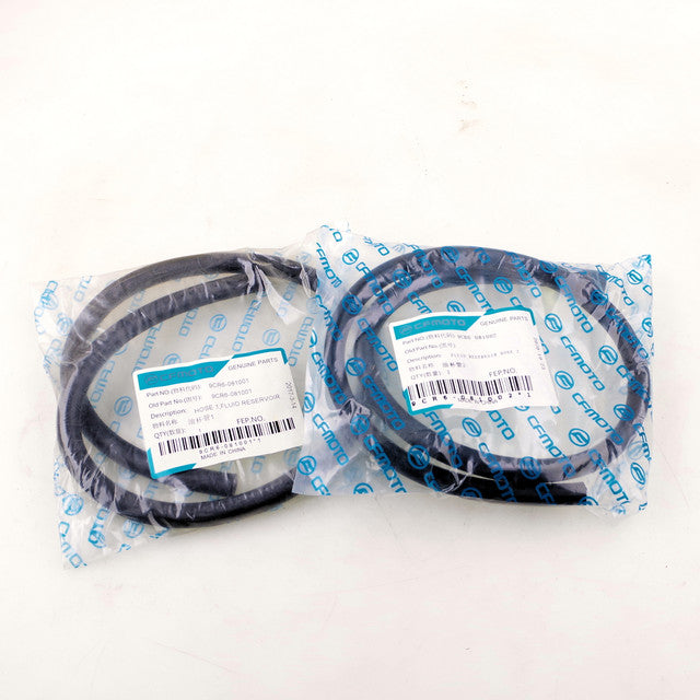 FLUID HOSE, FRONT CALIPER (HAND BRAKE)