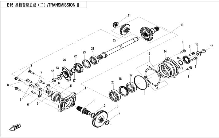 E06-2 Overføringsdeler 2