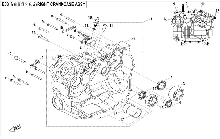 E01-2 Høyre Veivhus Assy