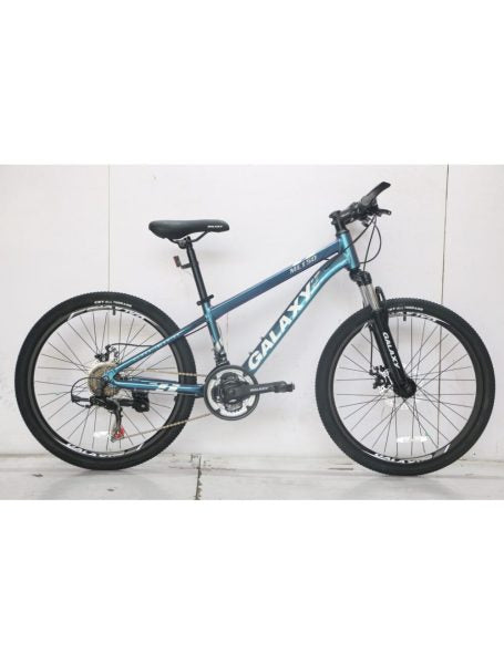 Foxter MTB 26″ – 24 Gir – Grå/Rød