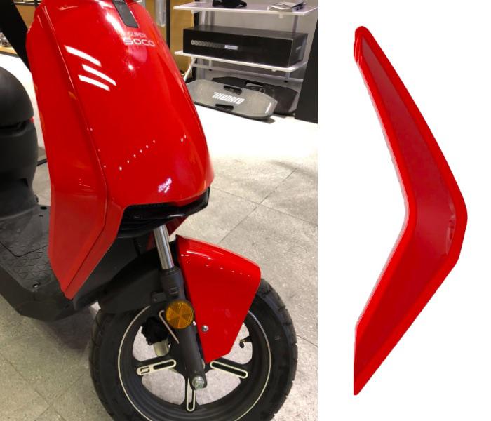 Sidedeksel for Super SOCO CU