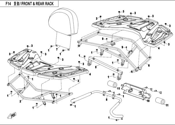 F14 Stativ & Ryggstøtte
