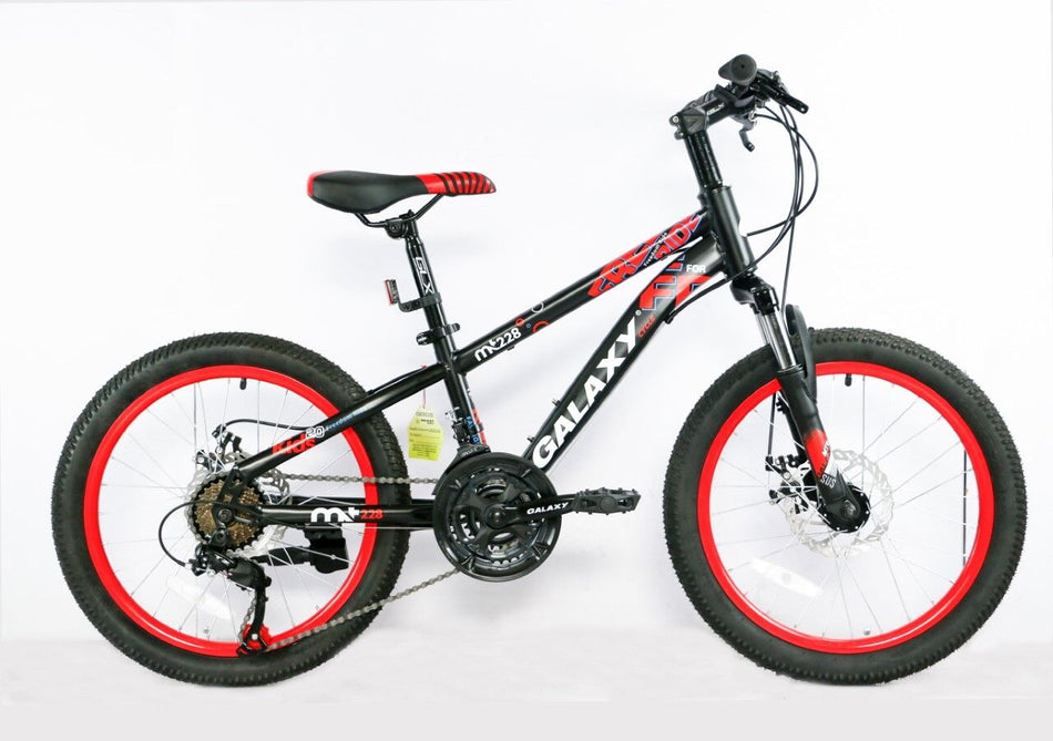 barnesykkel  Galaxy 20" MTB 21 gir