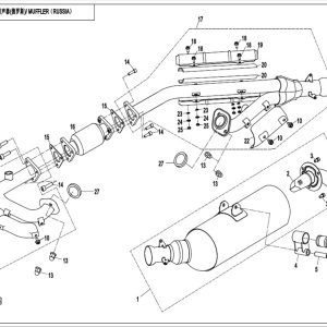 CF800-2_2014, MUFFLER(RUSSIA) - (IP)