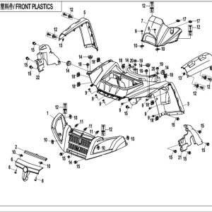 CF800-2_2014, FRONT PLASTICS - (IP)