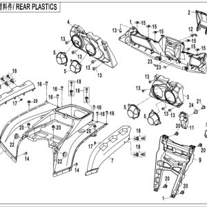 CF800-2_2014, REAR PLASTICS - (IP)