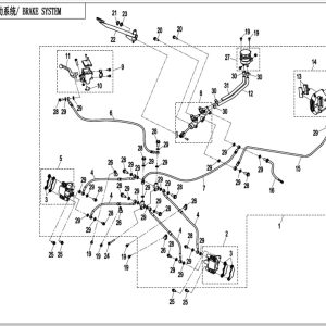 CF800-2_2014, BRAKE SYSTEM - (IP)
