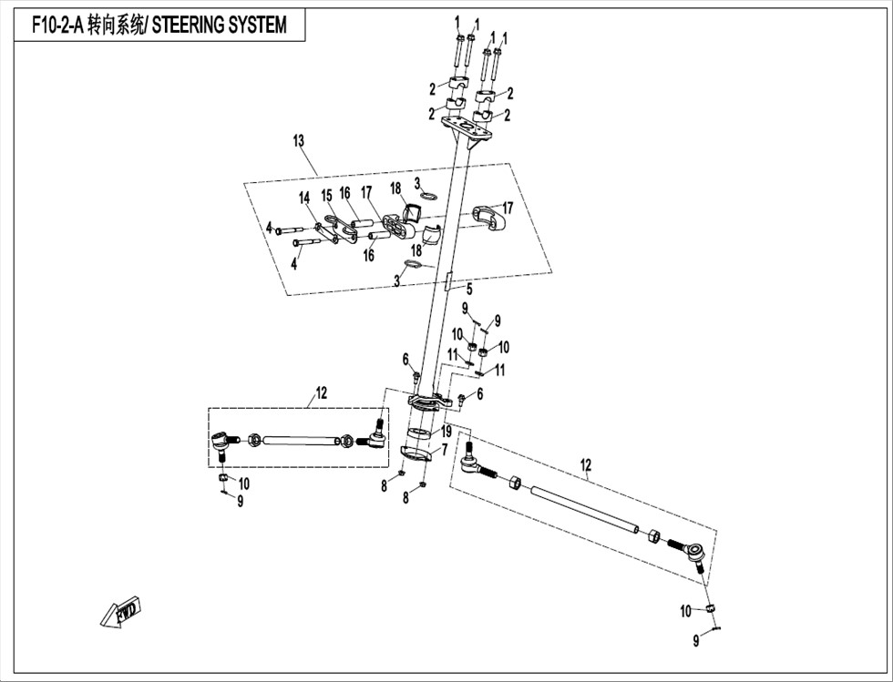 CF800-2_2014, STEERING SYSTEM - (IP)