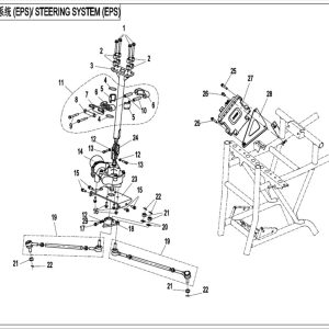 CF800-2_2014, STEERING SYSTEM(EPS) - (IP)