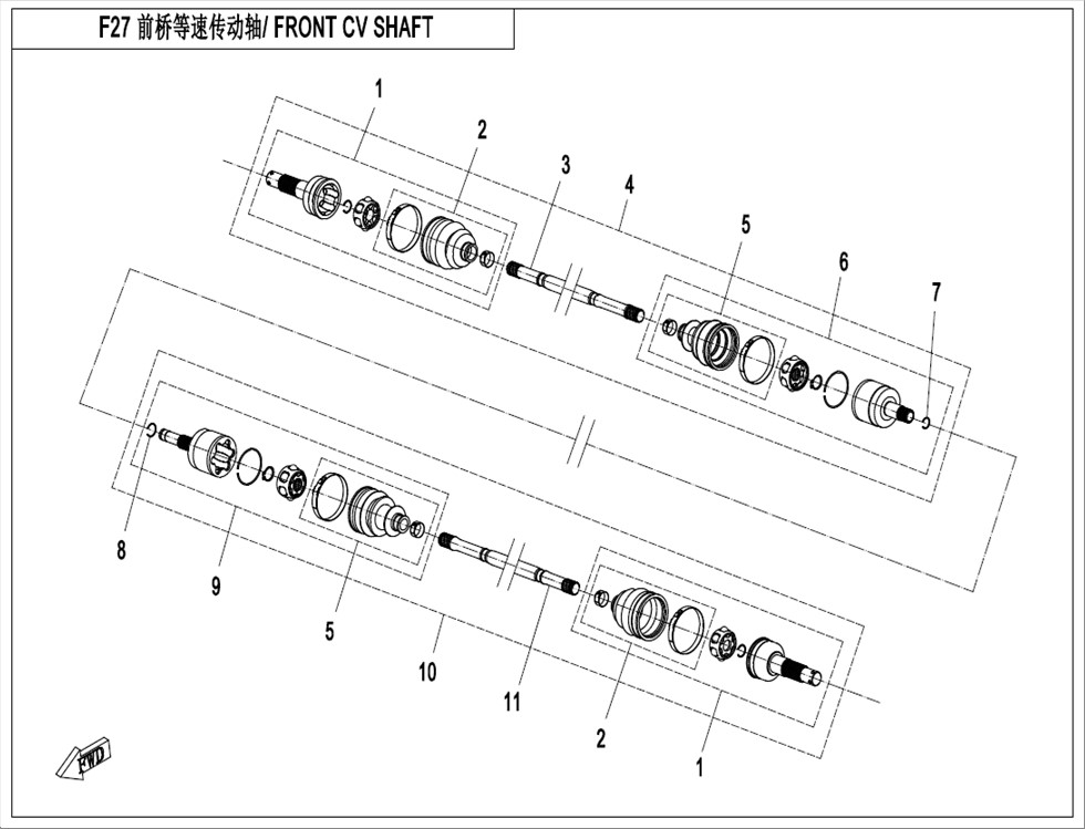 CF800-2_2014, FRONT CV SHAFT - (IP)