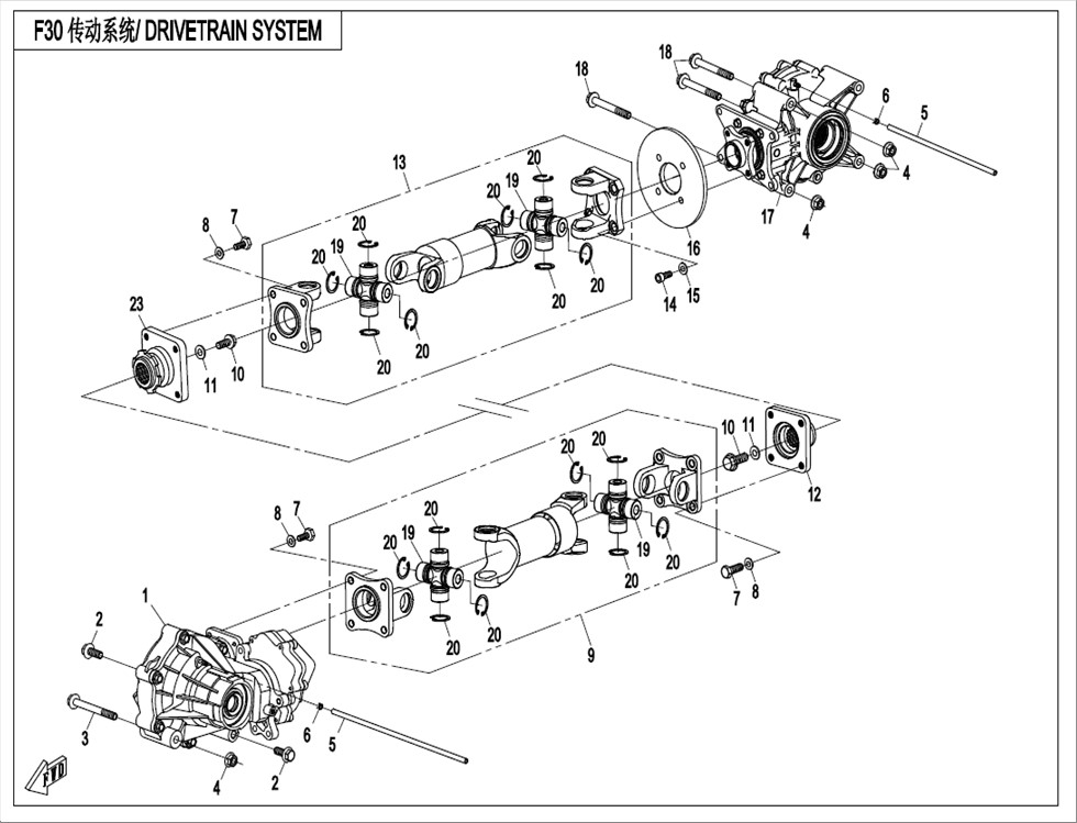 CF800-2_2014, DRIVETRAIN SYSTEM - (IP)