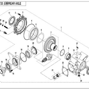 CF800-2_2014, REAR AXLE - (IP)