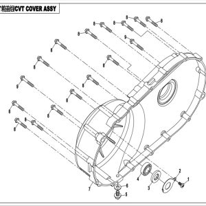 CF800-2_2014, CVT COVER ASSY - (IP)