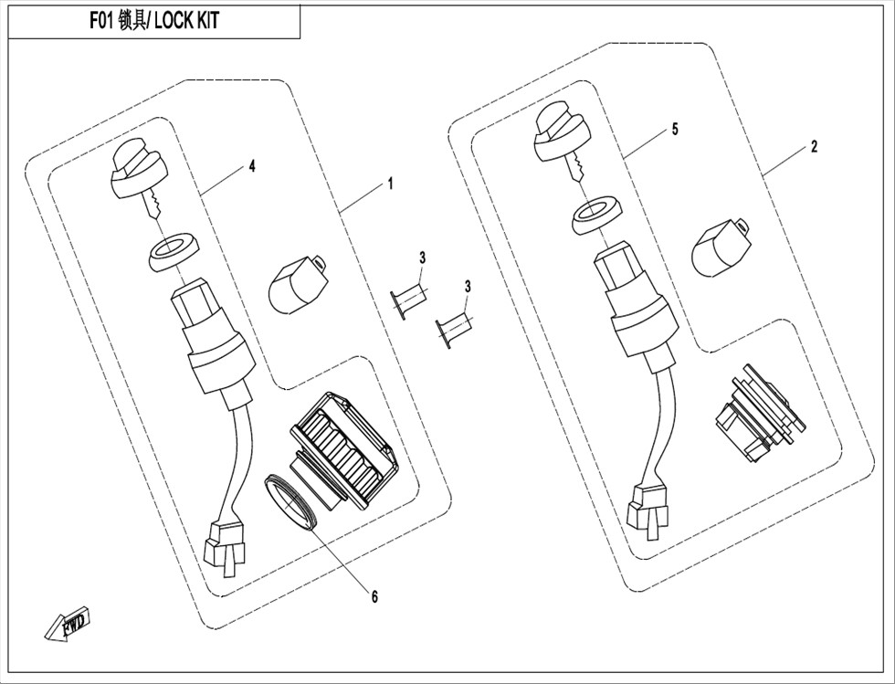 CF800-2_2015, LOCK KIT - (IP)