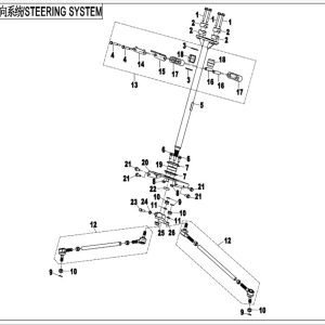 CF800-2_2015, STEERING SYSTEM(NEW) - (IP)