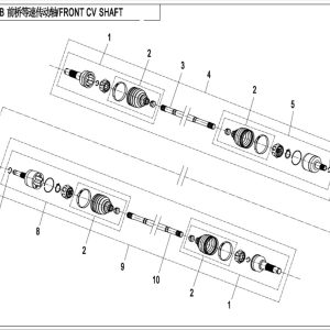 CF800-2_2015, FRONT CV SHAFT(QC,NEW) - (IP)