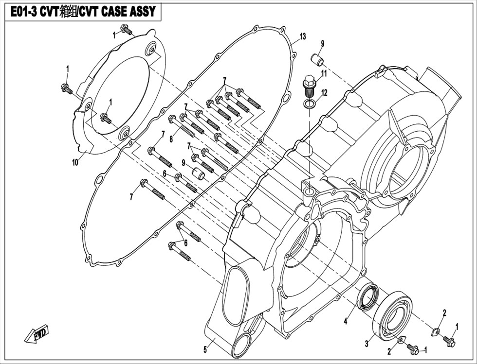 CF800-2_2015, CVT CASE ASSY - (IP)