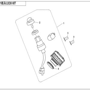 CF800-2_2016, LOCK KIT - (IP)