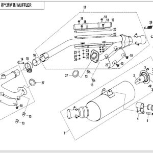 CF800-2_2016, MUFFLER - (IP)