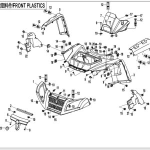 CF800-2_2016, FRONT PLASTICS - (IP)
