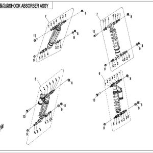 CF800-2_2016, SHOCK ABSORBER ASSY(YIT GAS SHOCK) - (IP)