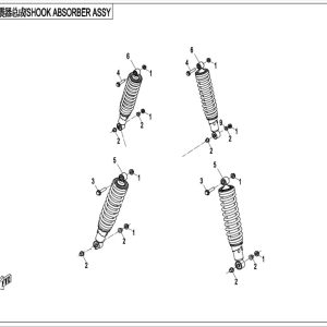 CF800-2_2016, SHOCK ABSORBER ASSY(RUSSIA) - (IP)