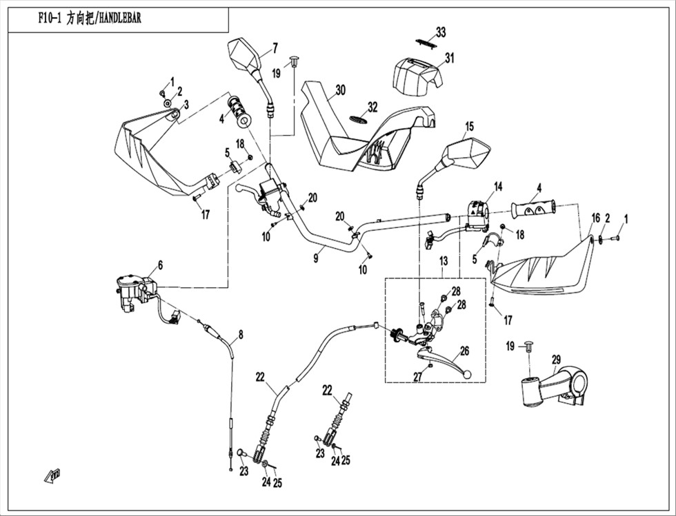 CF800-2_2016, HANDLEBAR - (IP)
