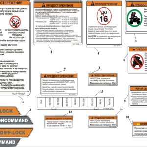 CF800-2_2016, WARNING LABEL(RUSSIA) - (IP)