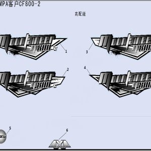 CF800-2_2016, FUEL TANK DECALS(ARGENTINA SIMPA) - (IP)