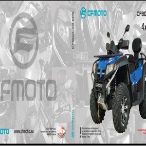 CF800-2_2016, OWNER'S MANUAL - (IP)