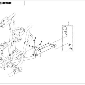 CF800-2_2016, TOWBAR(ORDINARY) - (IP)