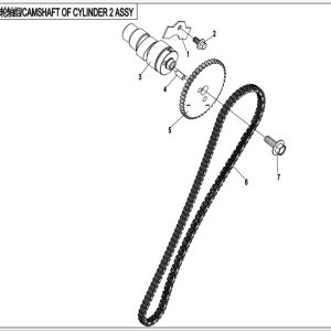 CF800-2_2016, CAMSHAFT OF CYLINDER 2 ASSY. - (IP)