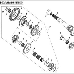 CF800-2_2016, TRANSMISSION SYSTEMï¼ˆâ… ï¼‰ - (IP)
