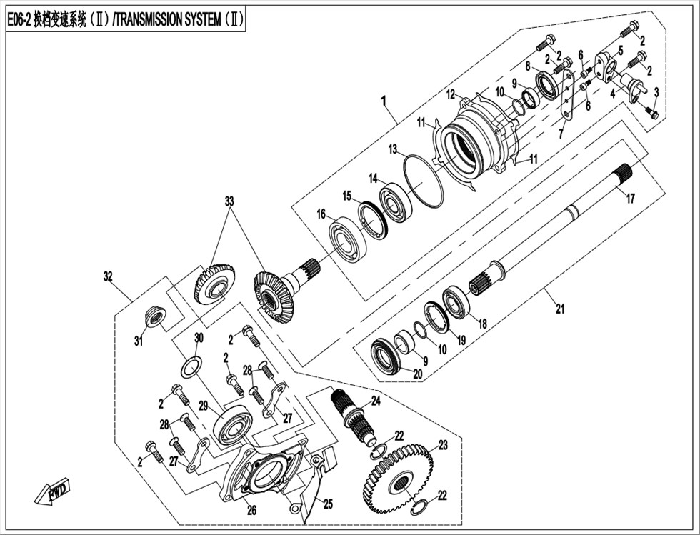 CF800-2_2016, TRANSMISSION SYSTEM (â…¡) - (IP)