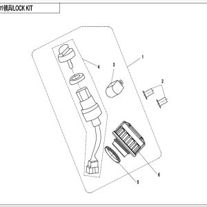 CF800ATR_2016, LOCK KIT - (IP)