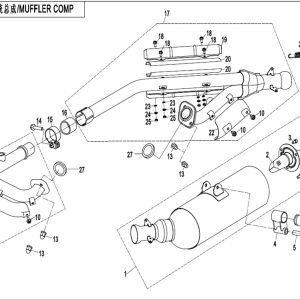 CF800ATR_2016, MUFFLER COMP - (IP)