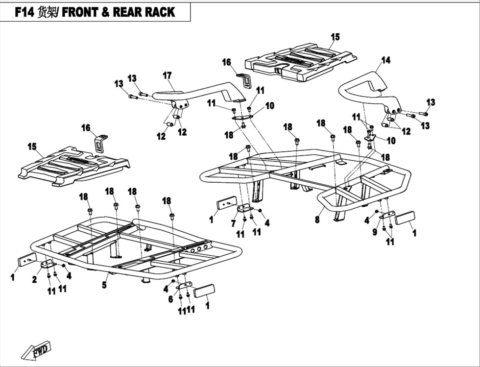 CF800ATR_2016, FRONT & REAR RACK - (IP)