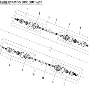 CF800ATR_2016, FRONT CV DRIVE SHAFT ASSY.(QC) - (IP)