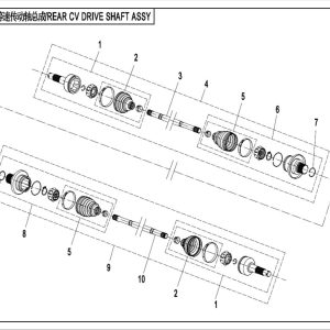 CF800ATR_2016, REAR CV DRIVE SHAFT ASSY.(QC) - (IP)