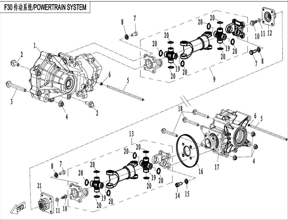 CF800ATR_2016, GEARSHIFT ASSY. - (IP)