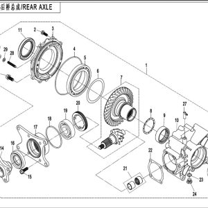 CF800ATR_2016, REAR AXLE - (IP)