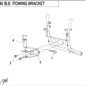 CF800ATR_2016, TOWING BRACKET - (IP)