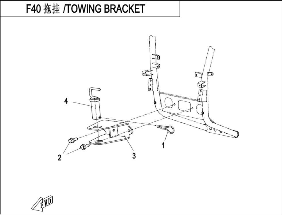 CF800ATR_2016, TOWING BRACKET - (IP)