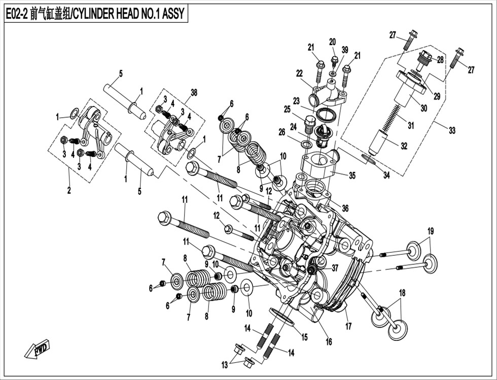 CF800ATR_2016, CYLINDER HEAD NO.1 ASSY. - (IP)
