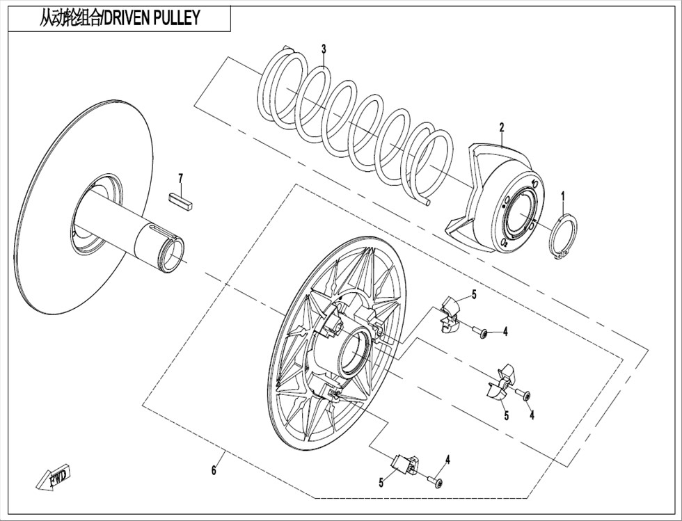 CF800ATR_2016, DRIVEN PULLEY(CVtech) - (IP)